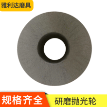 ��ĥ����݆��ĥ⁺Ͻ����Ò���Ƭ ⁰���ĥ݆����݆