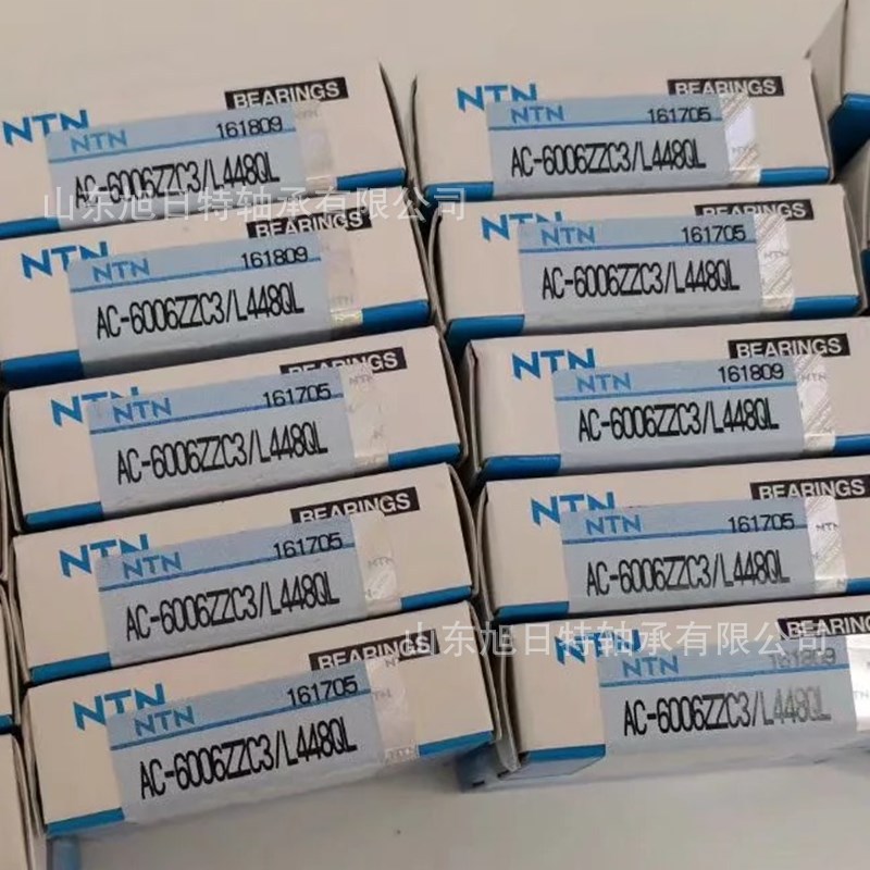 AC-6006ZZC3  XRT轴承  XRT进口轴承 XRT单列深沟球轴承