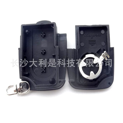 Car Keys Car RepLAcement Foldableing Key