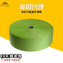 �S��ֱ�N5MMEVAɰ������������״�ĥ���z�֙C��������z��ĥ����