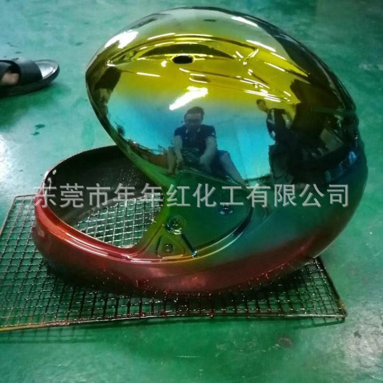 大量供应纳米电镀喷漆 化妆品瓶纳米喷镀漆 水性纳米喷镀漆