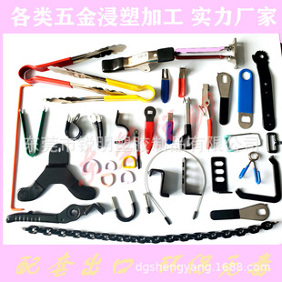 ���ܼӹ�PVC���ٽ��������z�_���������ܛ�zơ�ư��ְ��z