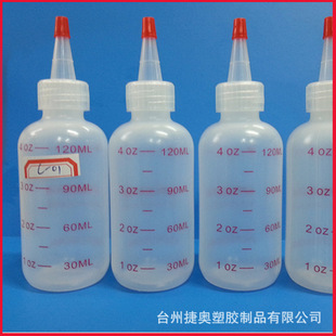 �F؛4oz/6oz�̶ȔD��ƿ �u�ϰ��bƿ�zˮ����ƿ���{�ϼ���ƿҺ�w