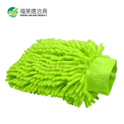 Car cleaning tools wash gloves tools plus velvet - green-2619cm