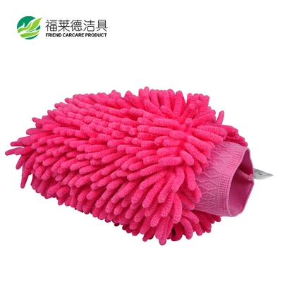 car cleaning gloves car cleaning – Car cleaning tools - pink-2619cm