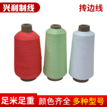 �S��ֱ��]�ߏ��z��Ⱦɫ�w�S���l��Ͼ���Ʒ�������F؛�ߏ���