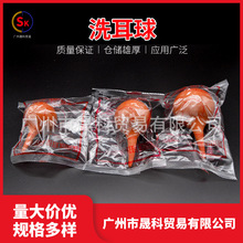 Ƥϻ ϴ 坍 ̖ 90ml |