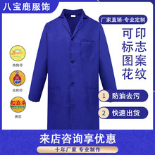 �{��Ӻ����m�L����ĥ���K���\�ڱ������S܇�g�ڱ��������{���