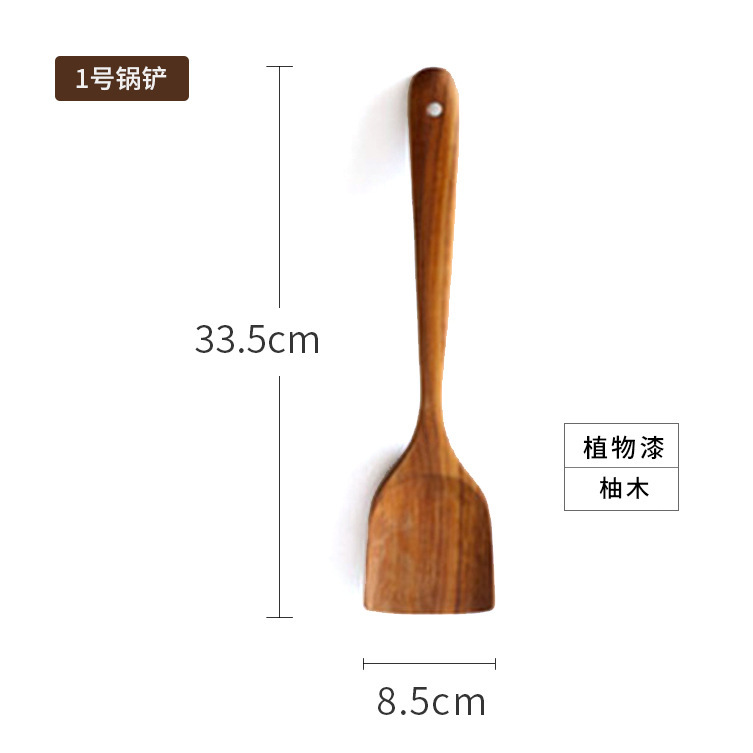 티크 주걱 33*8.5cm