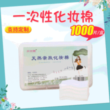 ��Ԋ�şo����1000Ƭ������b���y�� ж�y�� ������Ƭ�ɶ��Ƽӹ�