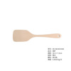 Wooden kitchenware, set with accessories, shovel, wholesale, full set