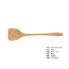 Wooden kitchenware, set with accessories, shovel, wholesale, full set