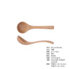 Wooden kitchenware, set with accessories, shovel, wholesale, full set