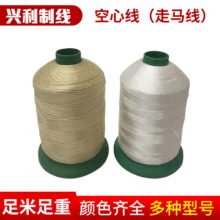 300D16�����R�����ı⾀�R�˾�DIY�����p�;�Ь�׾�ɳ�l�ֹ�����