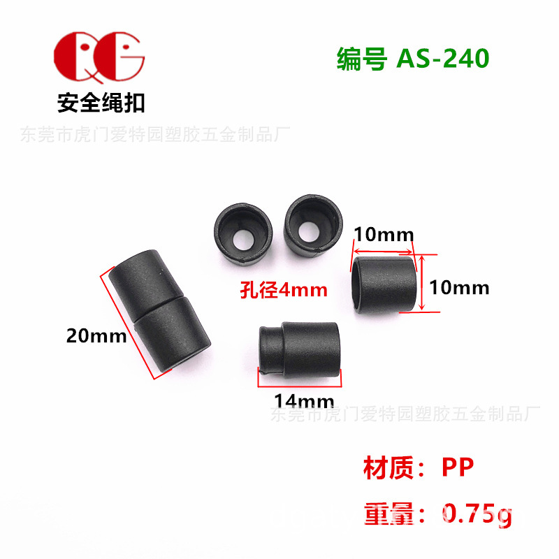 Factory spot plastic rope buckle mobile phone lanyard safety buckle separation buckle connection buckle large quantity discount