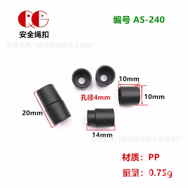 Factory spot plastic rope buckle mobile phone lanyard safety buckle separation buckle connection buckle large quantity discount