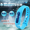 Mosquito repellent, handheld street anti-mosquito repellent, children's ankle bracelet