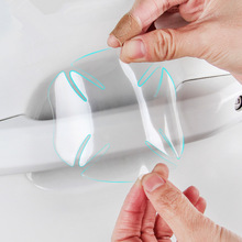 TPU汽车门碗膜车门把手膜犀牛皮隐形透明保护膜防刮修复车膜车身