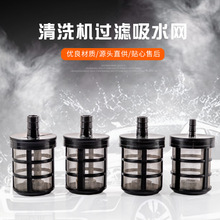 ��ϴ�C�Mˮ�^�V�W��ˮ�ܲ��P�ϴ܇�C��ˮ�V�W���l��ˮ���^�V�W