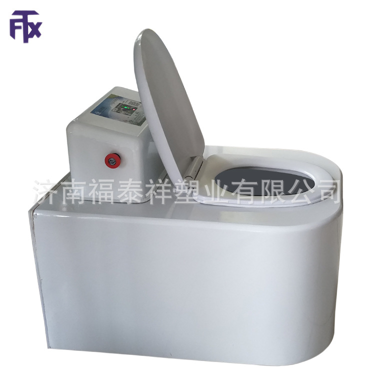 微生物降解新型方便器 旅游厕所 智能马桶山东微生物马桶厂家供应