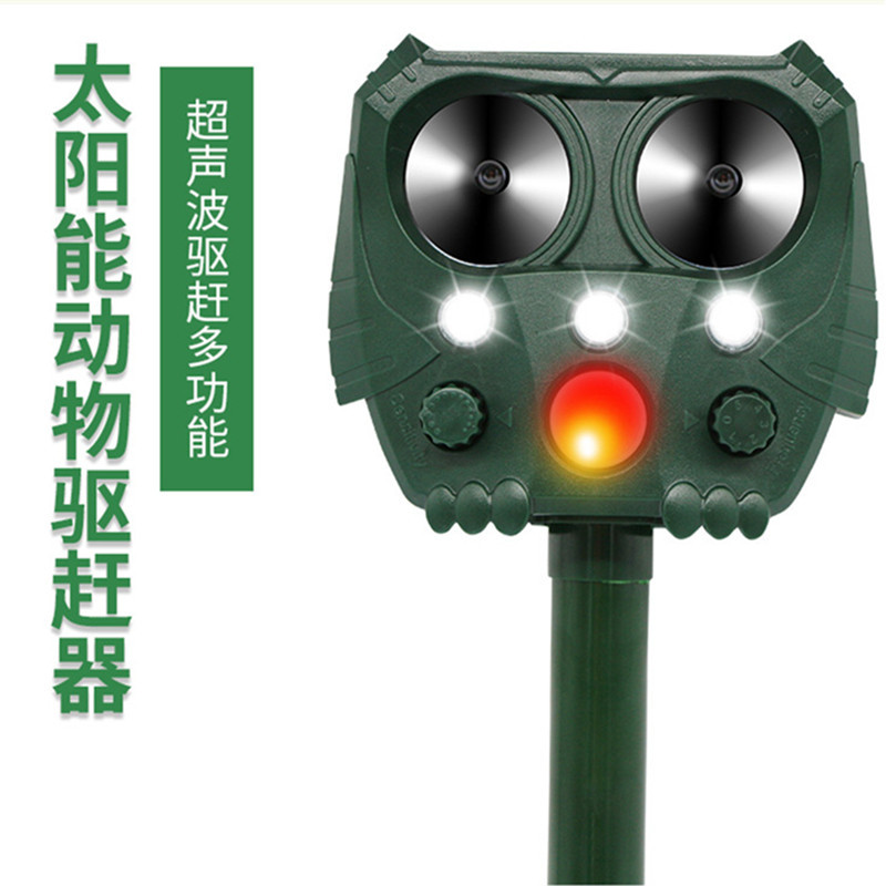 Impulsión de múltiples funciones 529