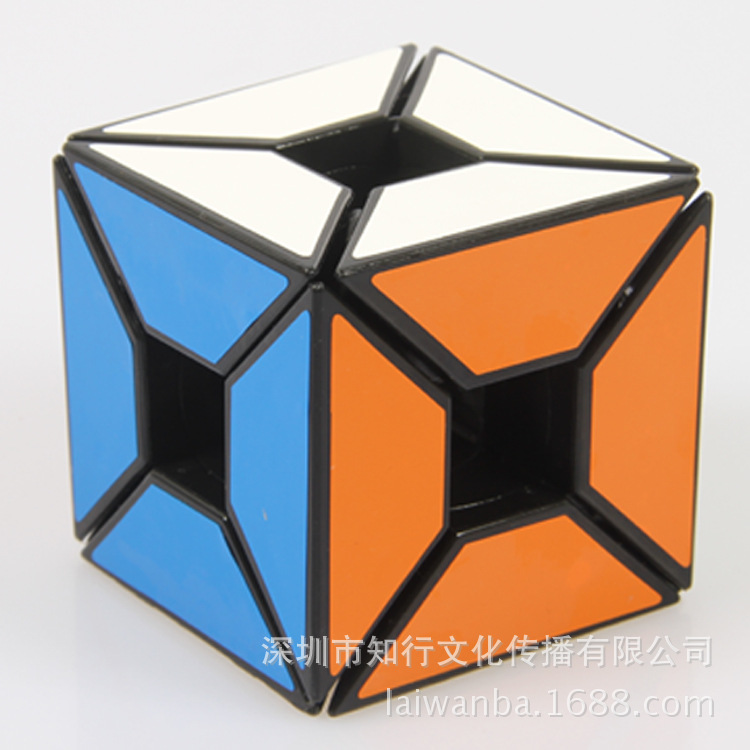 LanLan Edge Only Cube Alien Intellectual Toy Thinking Challenge