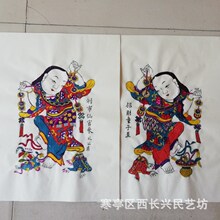 ��Ҳ�ľ���ꮋ|�Ɍ�ͯ���ϲ����Ԫ�ꮋ��|���yˮɫ��ӡ�ꮋ