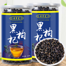 200g轸ɲˮ轌Ʒؼຣݲ蹷