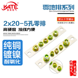 5������2*20 ���L110 �S�~����� �Ӿ������������R���~��KT053