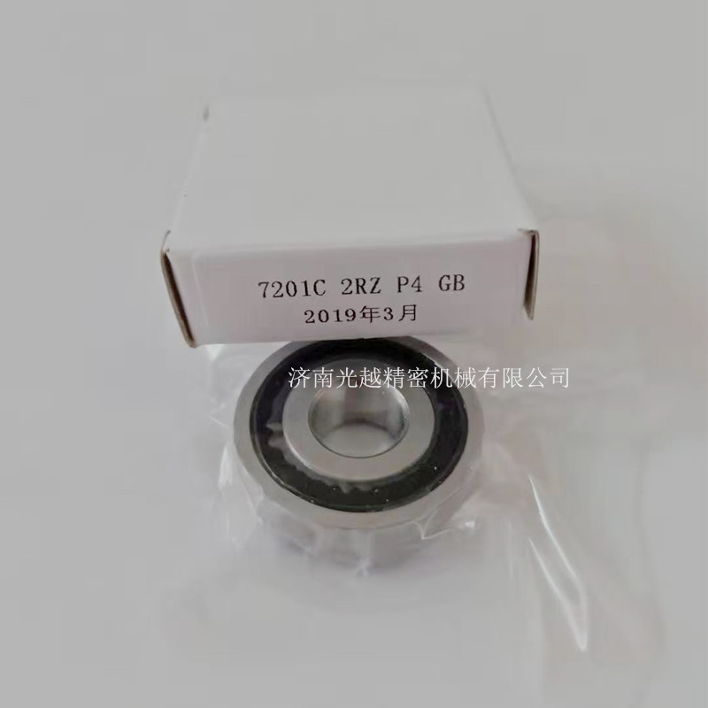 日本高速轴承719/8CP4角接触球1036098J  机床制造主轴