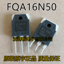 FQA16N50 �������O�� 16N50 ԭ�bԭ�a,�M�ڲ�C,MOS��Ч����