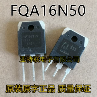 FQA16N50 大功率三极管 16N50 原装原码,进口拆机,MOS场效应管