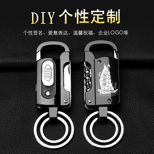 Dropshipping cross-border multifunctional keychain windproof rechargeable lighter mini portable cigarette lighter personalized men's metal