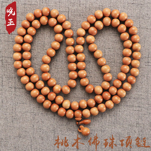 �S�ҹ��� ��ľ����ִ� 0.6-0.8-108�w����ľ�~����ִ���Ů��