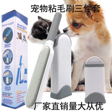 furzapper����ˢë������ճë����ë����̺ɳ�l�·�ճëˢȥ��ë