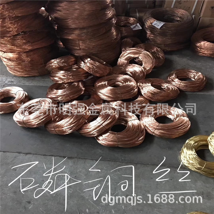 高精磷铜线 环保T2全软紫铜线 半硬H65黄铜线0.8【诚信厂家直销】