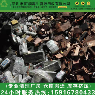 �S�~����-�F����ُ��ܽ-��ӿ-�|�P-�|��-��ɳ�U�S�~������