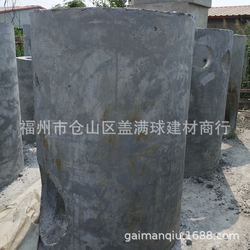 ������ ���ݻ��������� ����ά���� ����Ԥ�ƾ� ˮ��Ԥ��Ʒ����