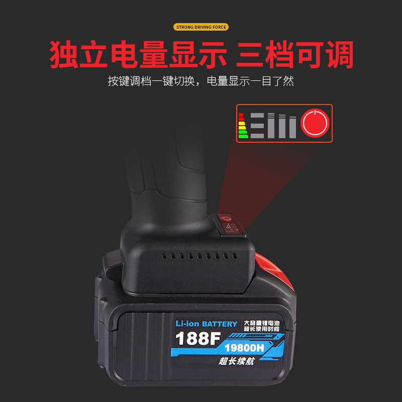 Brushless nail milling machine