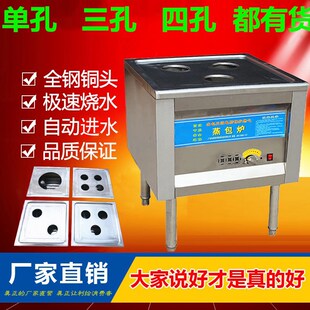 ���������t �������z�^����O�� Һ����ȫ�Ԅ������t ȼ�����t��