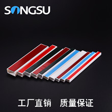 �V�����܏S�� �������a���l�N�z�� pvc��ɫ�N�z�߾��۵ذ��30x13