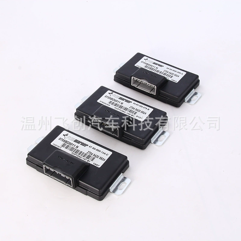 Блок управления раздаточной коробкой, модуль управления трансмиссией, поставка от производителя, модуль автозапчастей