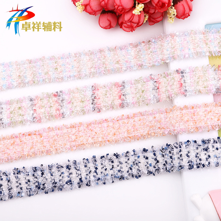 厂家现货批发新款3厘米小香风系列织带 环保彩色牙刷毛织带花边