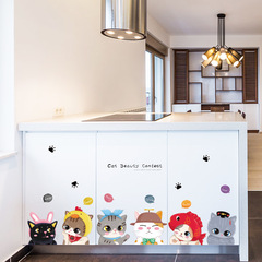 創意牆貼畫臥室個性牆面裝飾房間布置貼畫溫馨牆紙自粘HZC9006