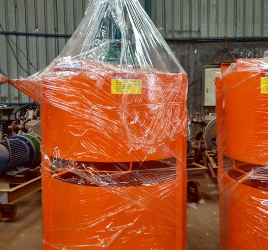 现货 混凝土搅拌桶水泥砂浆双层搅拌桶电动灰浆搅拌桶使用说明书