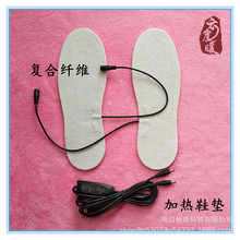 usb5vlƬusb5vӟƬͺwSl᲼lЬ|lƬ