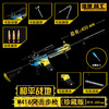 Jedi Survival Eat Chicken Game Gun Barret AWM 98K M416 40cm Holding Holding Edition Alloy Model