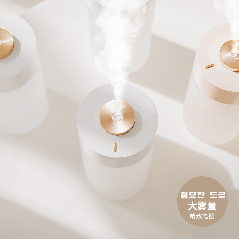Humidifier, atmospheric table night light for auto, Birthday gift 4