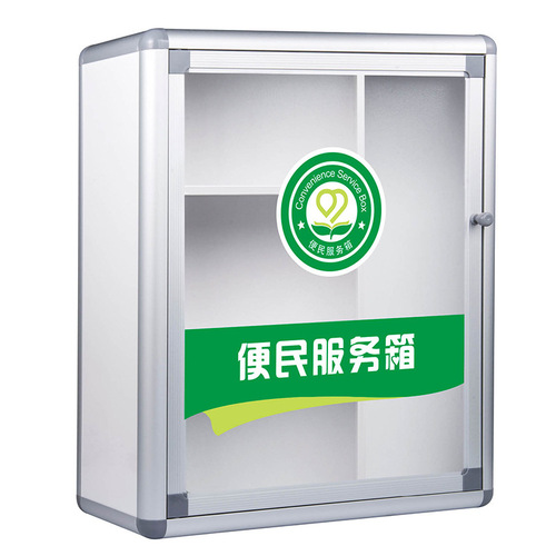 Wall-mounted medical box Jinlongxing aluminum alloy emergency medical box household aluminum alloy safety medicine box with lock wholesale