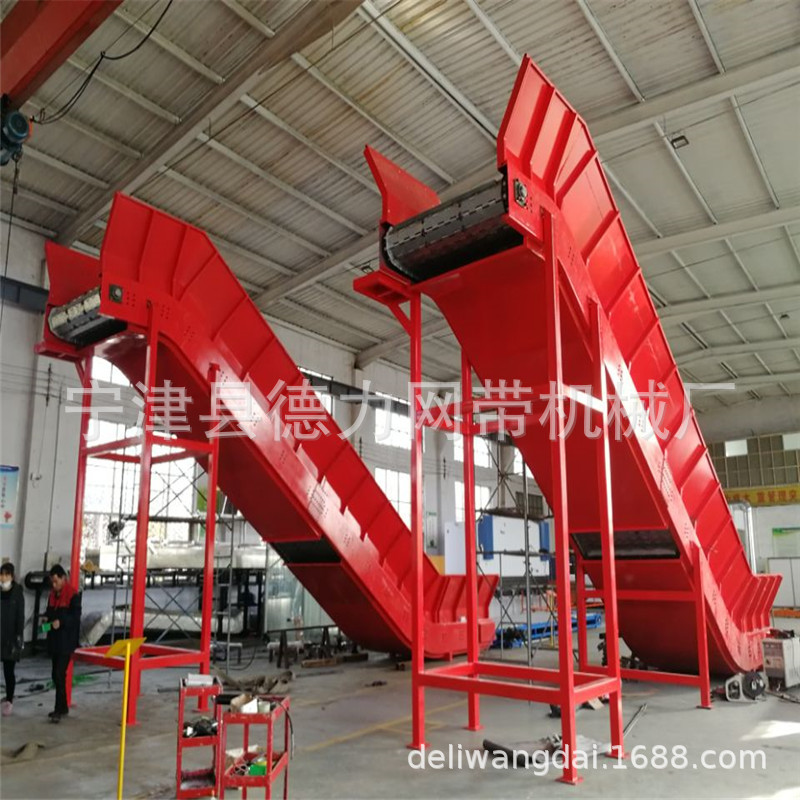 链板输送机 流水线机铸造件传送带 五金工件输送线